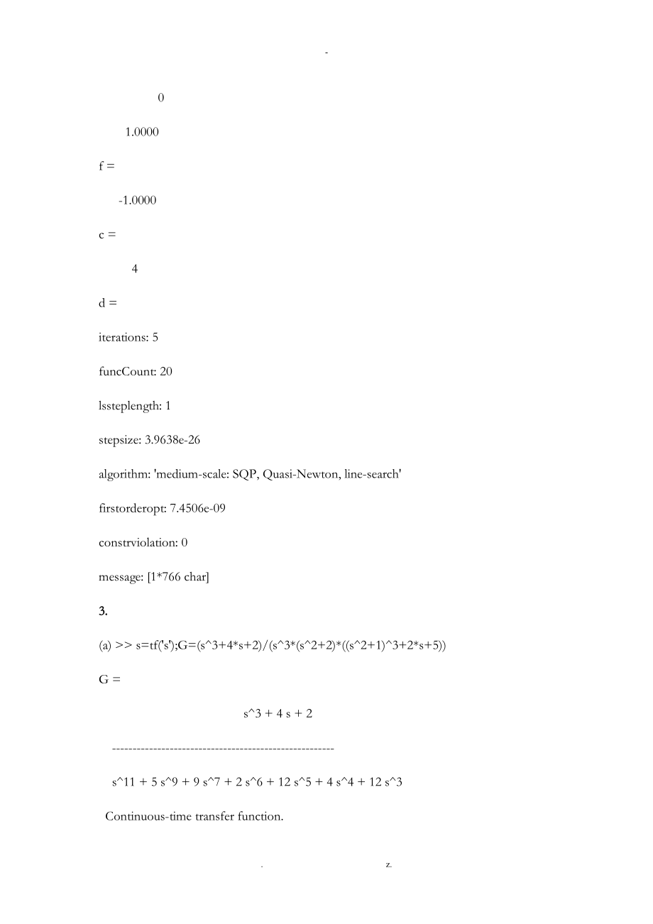 控制系统仿真及CAD实验报告.doc_第3页