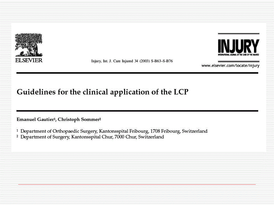 锁定加压钢板的临床应用.ppt_第2页