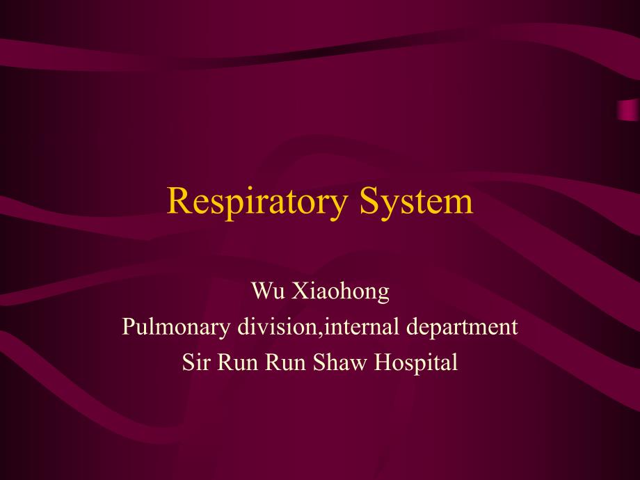 respiratory terminology医学英语.ppt_第1页