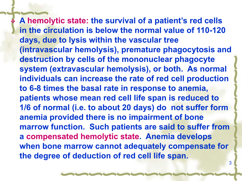 溶血性贫血2.ppt_第3页