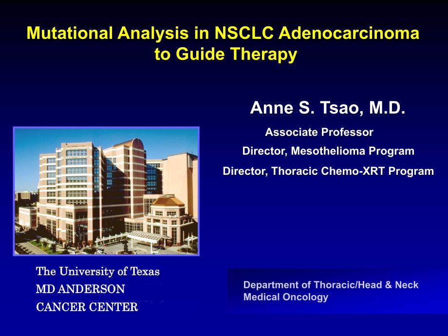 How I utilize mutational analysis in NSCLC Imedex：我如何利用突变分析NSCLCimedex.ppt_第1页