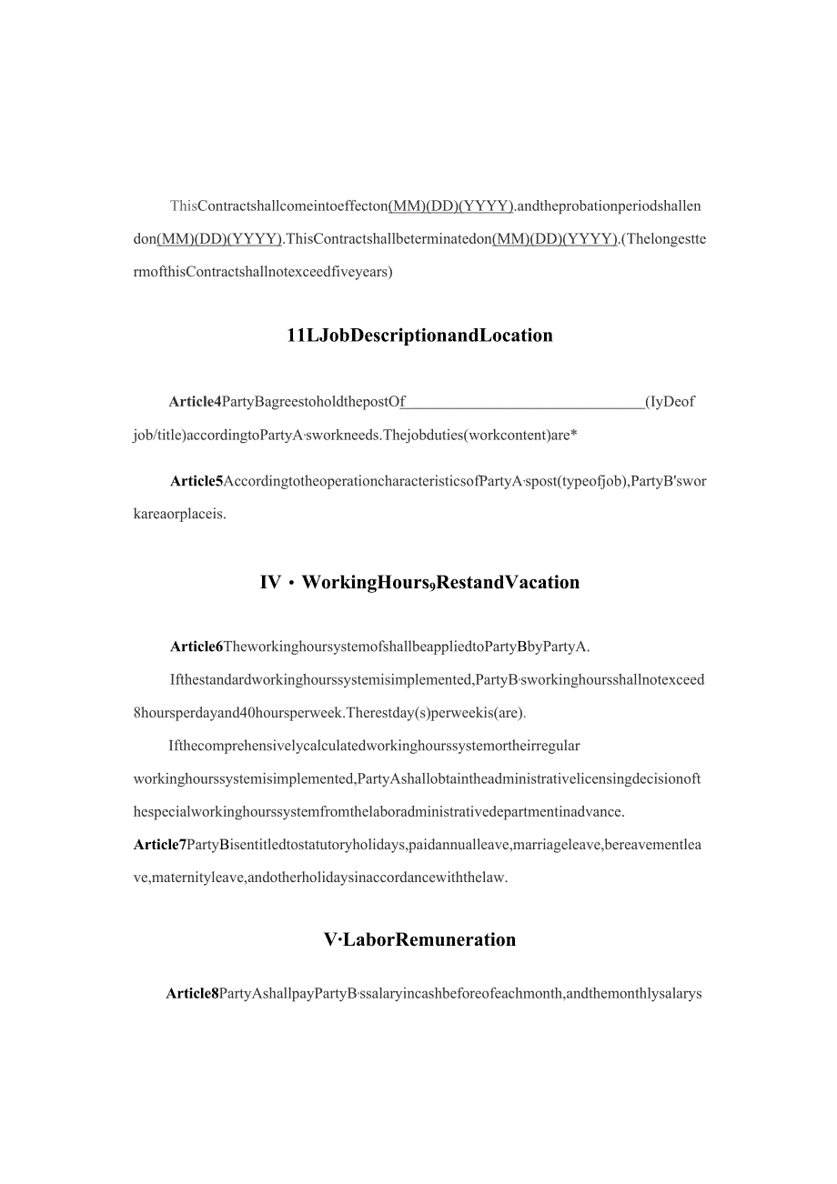 《北京市外籍人员劳动合同示范文本》模板（英文版本）.docx_第3页