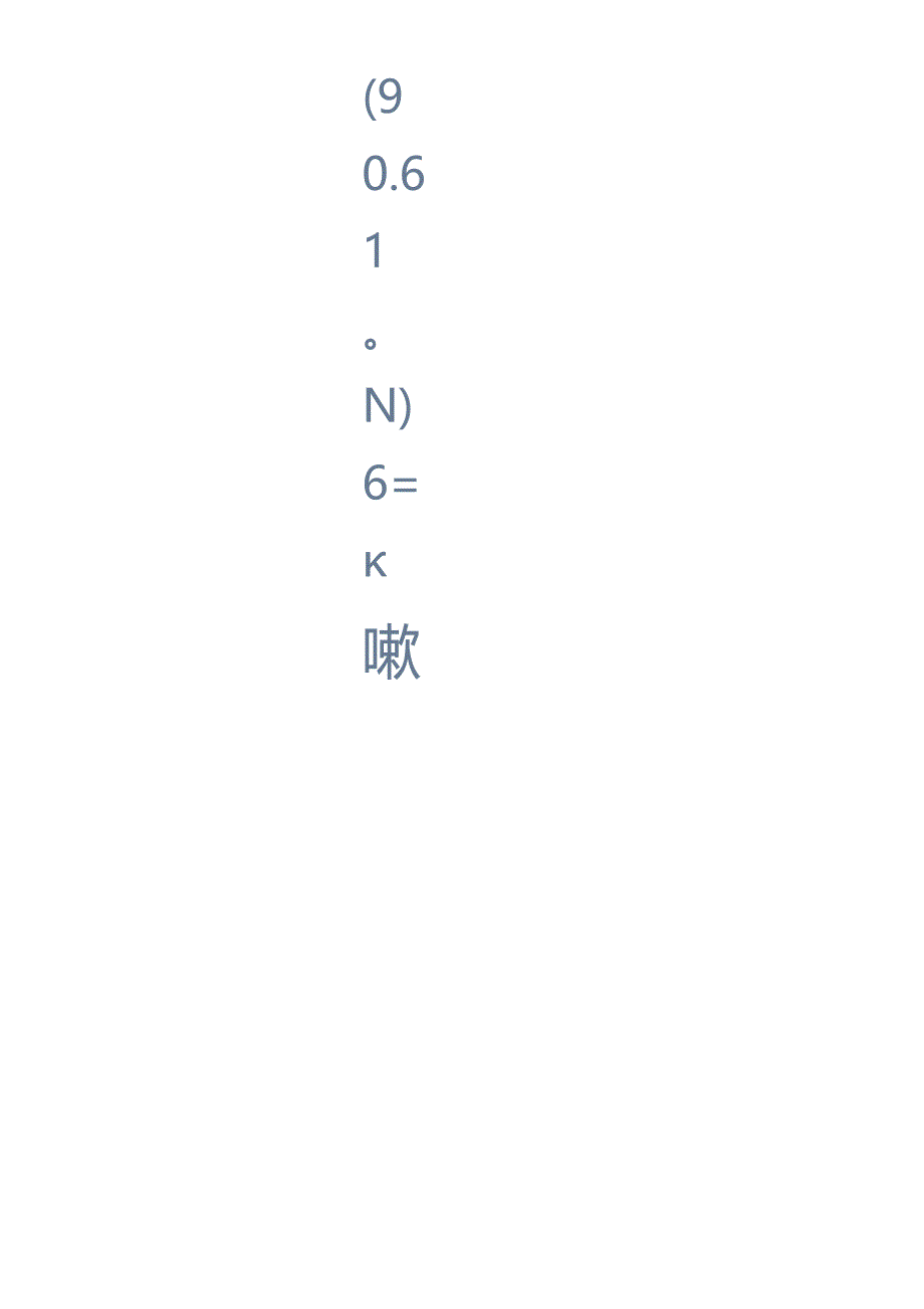 CFA二级知识精讲-集训营直播-另类-习题.docx_第1页