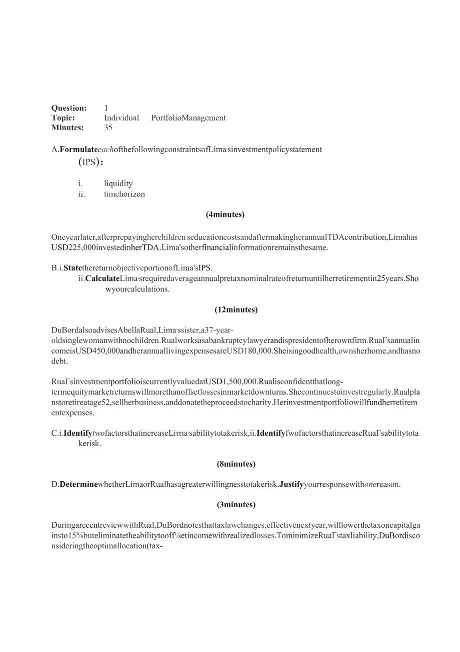 CFA三级十年真题 (2008-2017)：level_III_guideline_answers_2010.docx_第3页