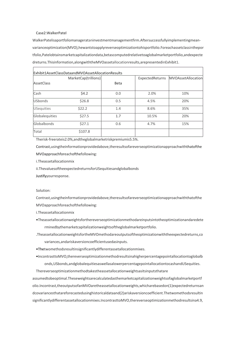 CFA三级写作课后题（2020.12）4.docx_第3页