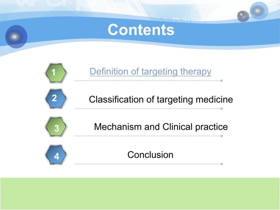 肿瘤分子靶向治疗.ppt_第2页