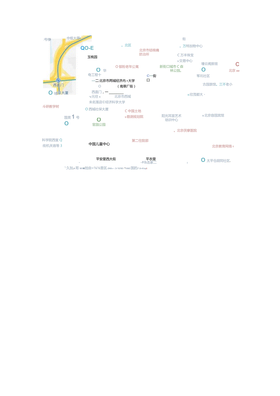 考点交通图.docx_第2页