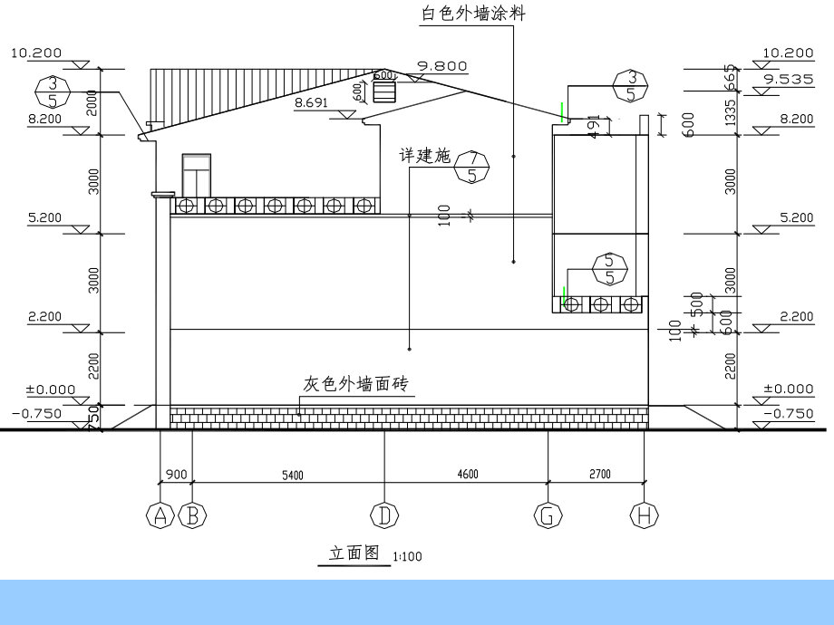 建筑力学与结构(吴承霞)模块2建筑结构施工图.ppt_第3页