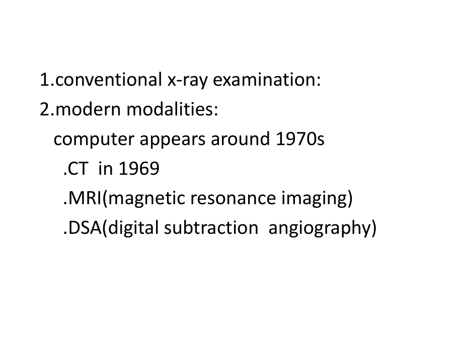 中枢神经系统影像学表现.ppt_第3页