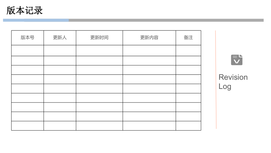 FANUC机器人PROFINET配置.ppt_第2页