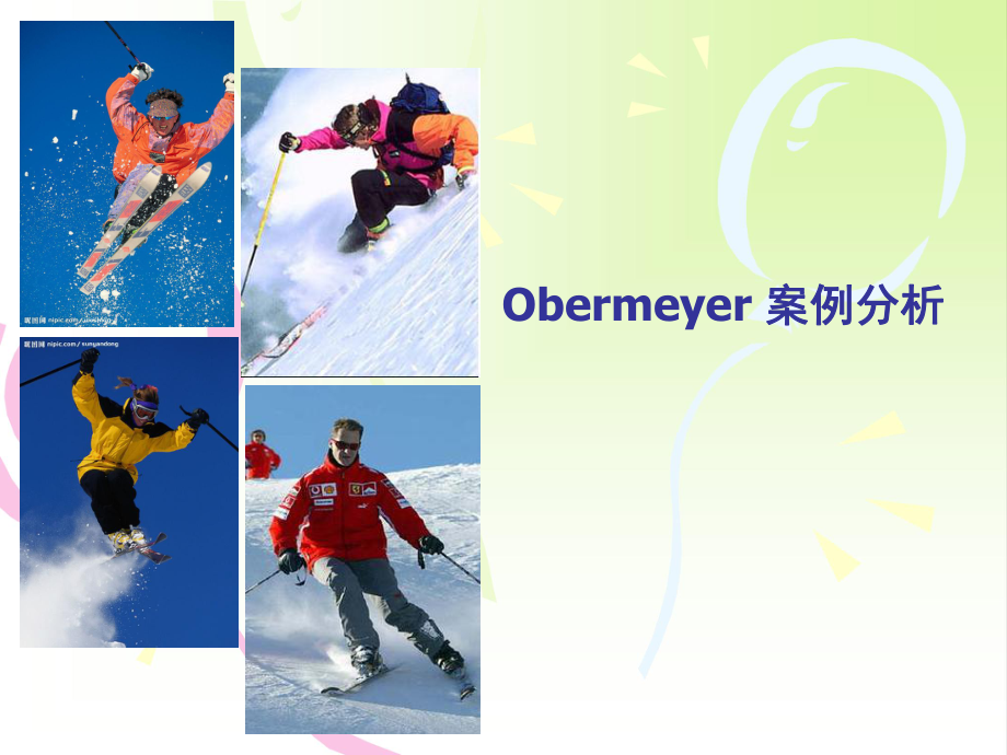 OBERMEYER案例分析.ppt_第1页