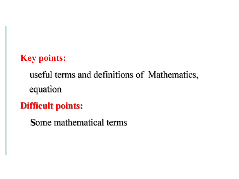 数学专业英语.ppt_第2页