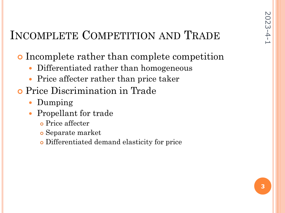 海闻国际贸易当代国际贸易理论.ppt_第3页