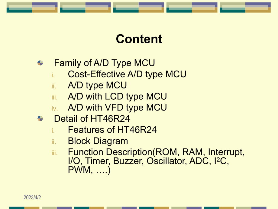 盛群单片机简介.ppt_第2页