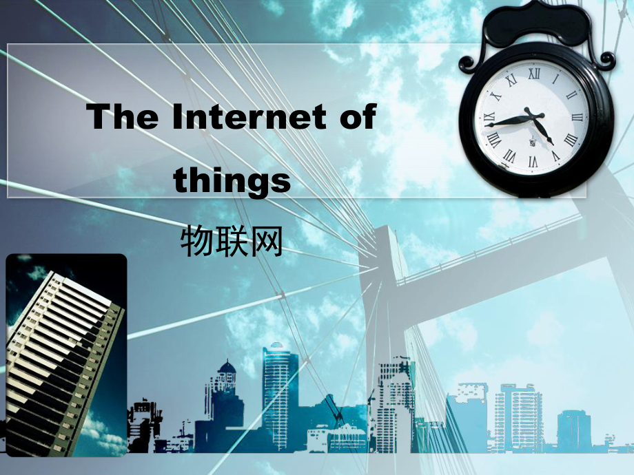 物联网theinternetofthings(英文).ppt_第1页