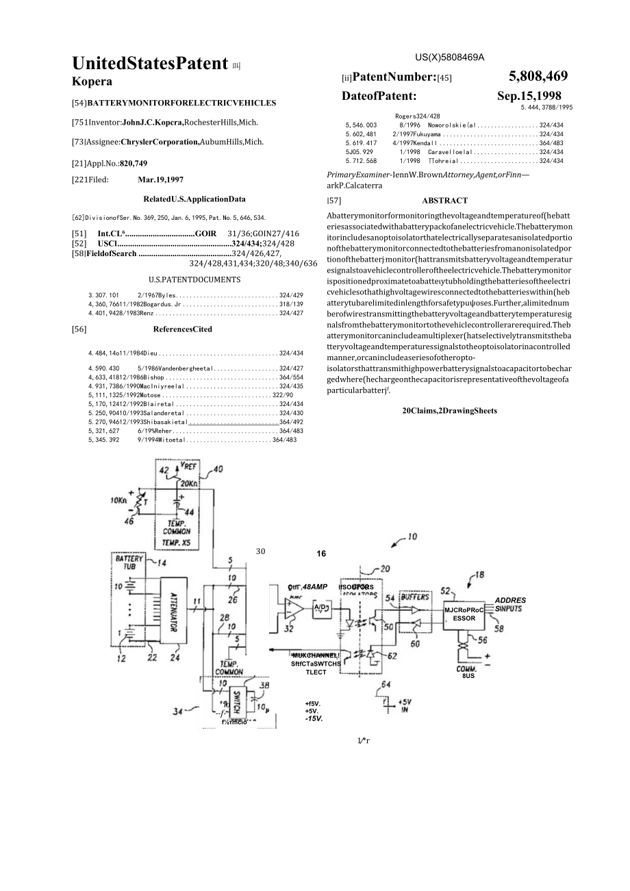 Battery monitor for electric vehicles.docx_第1页