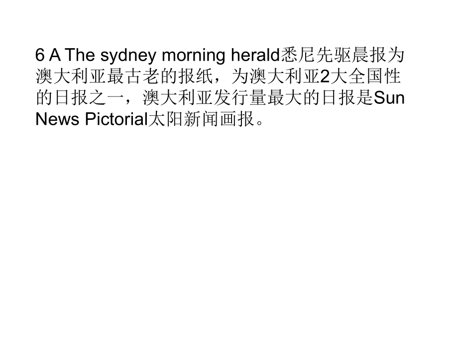 Australia练习题.ppt_第3页