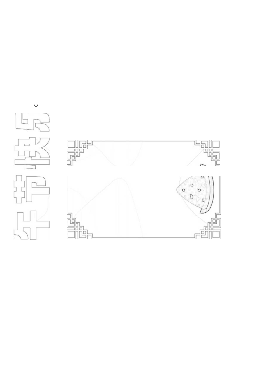 传统文化习俗节日端午节介绍手抄报A4小报.docx_第3页