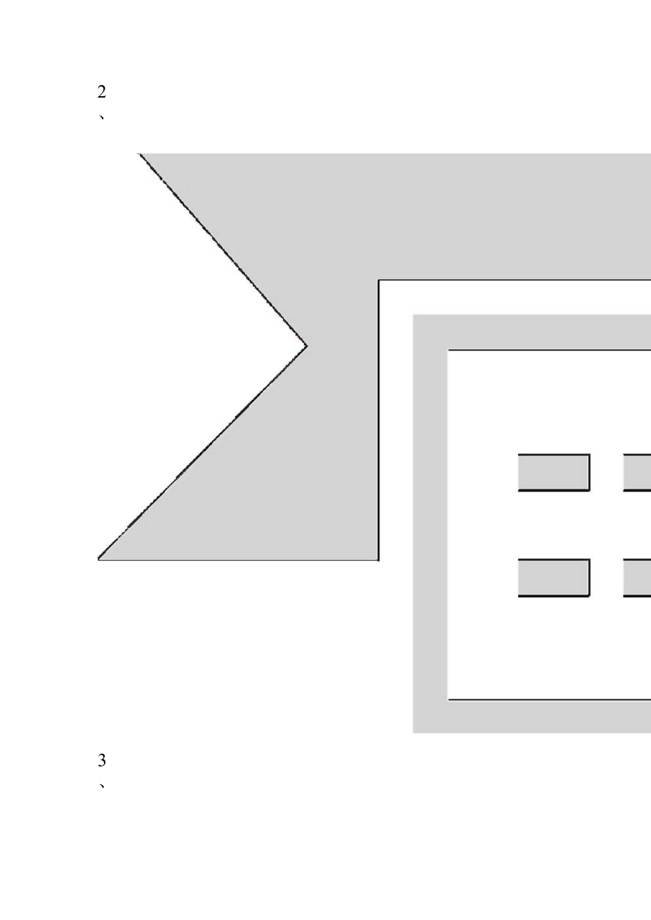 应用题鸡兔同笼问题例题精讲.docx_第3页