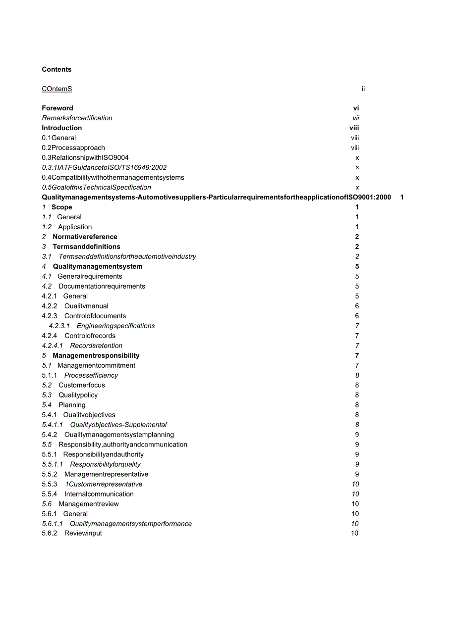 应用的质量管理系统汽车供应商特殊要求ISO90012021英文.docx_第3页