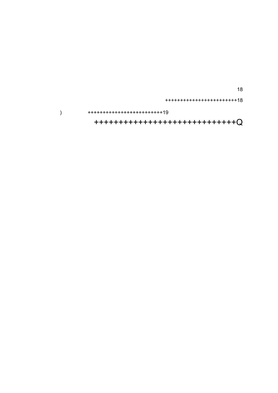 开卫野山楂汁金秋促销活动方案 市场营销专业.docx_第3页