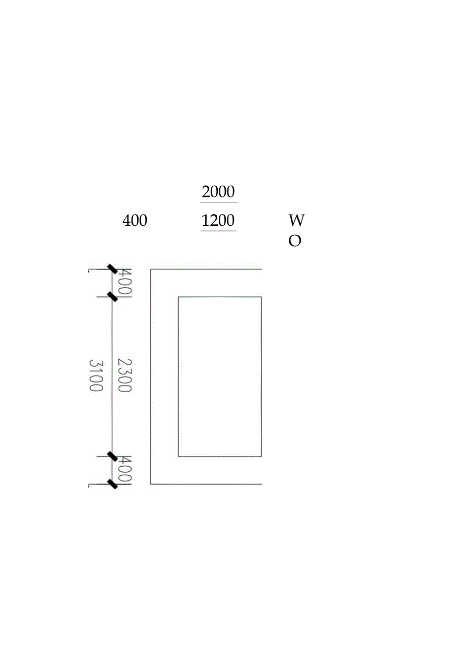 跌水井计算书（采取简化计算取最大宽度计算）.docx_第2页