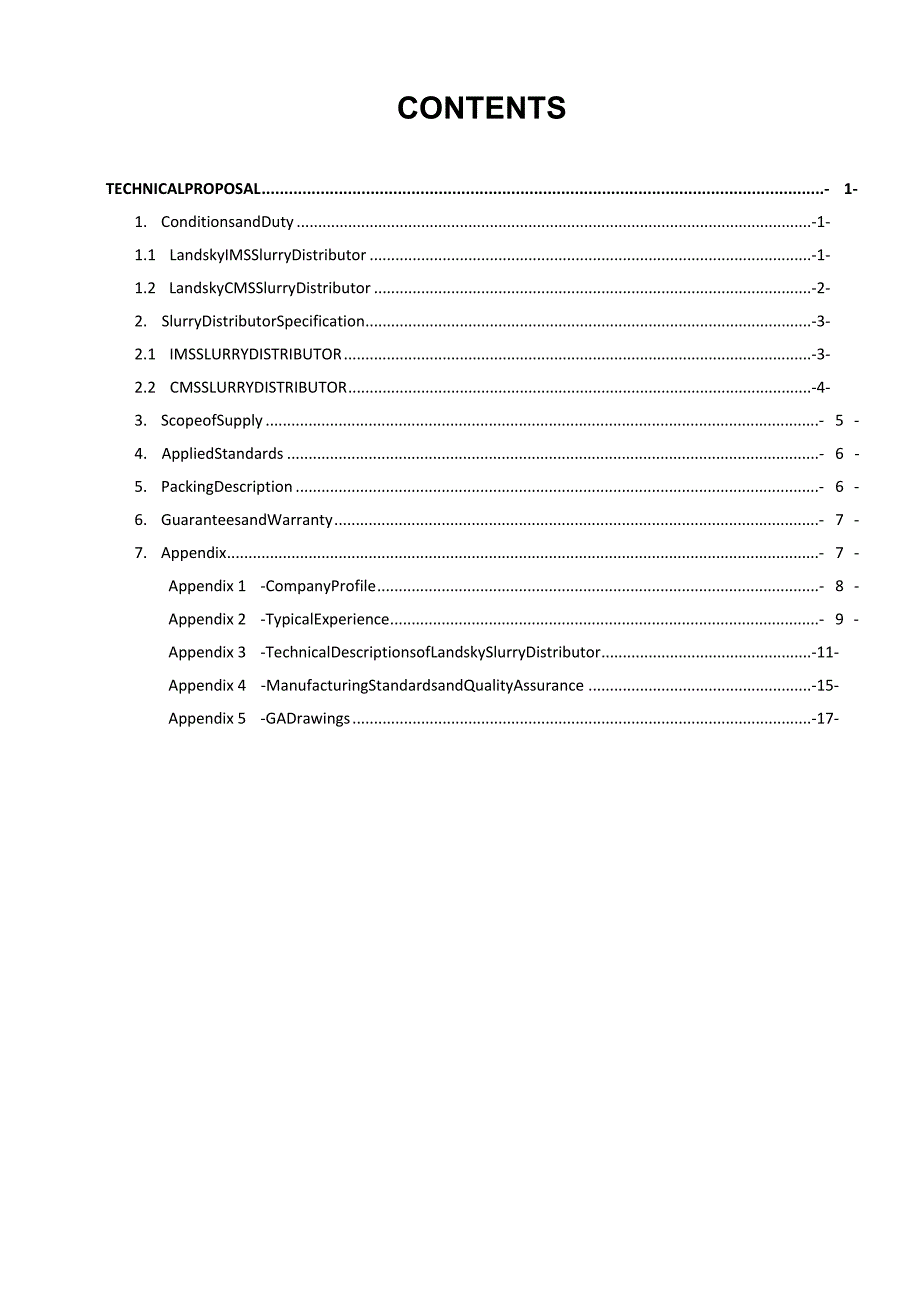 浆料分配器技术方案（英文版本）.docx_第2页