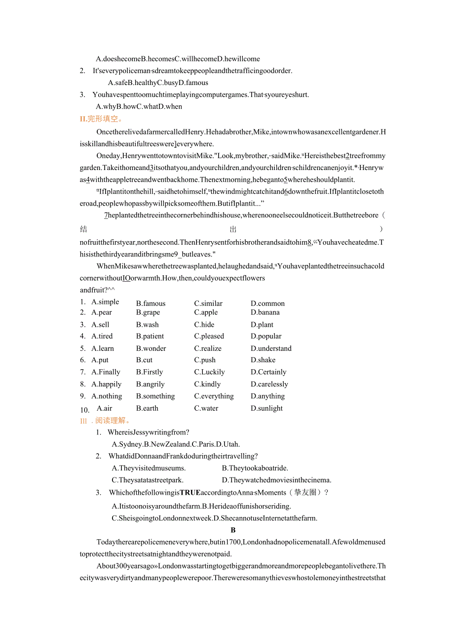 Module 3 Life now and then 巩固练习.docx_第2页