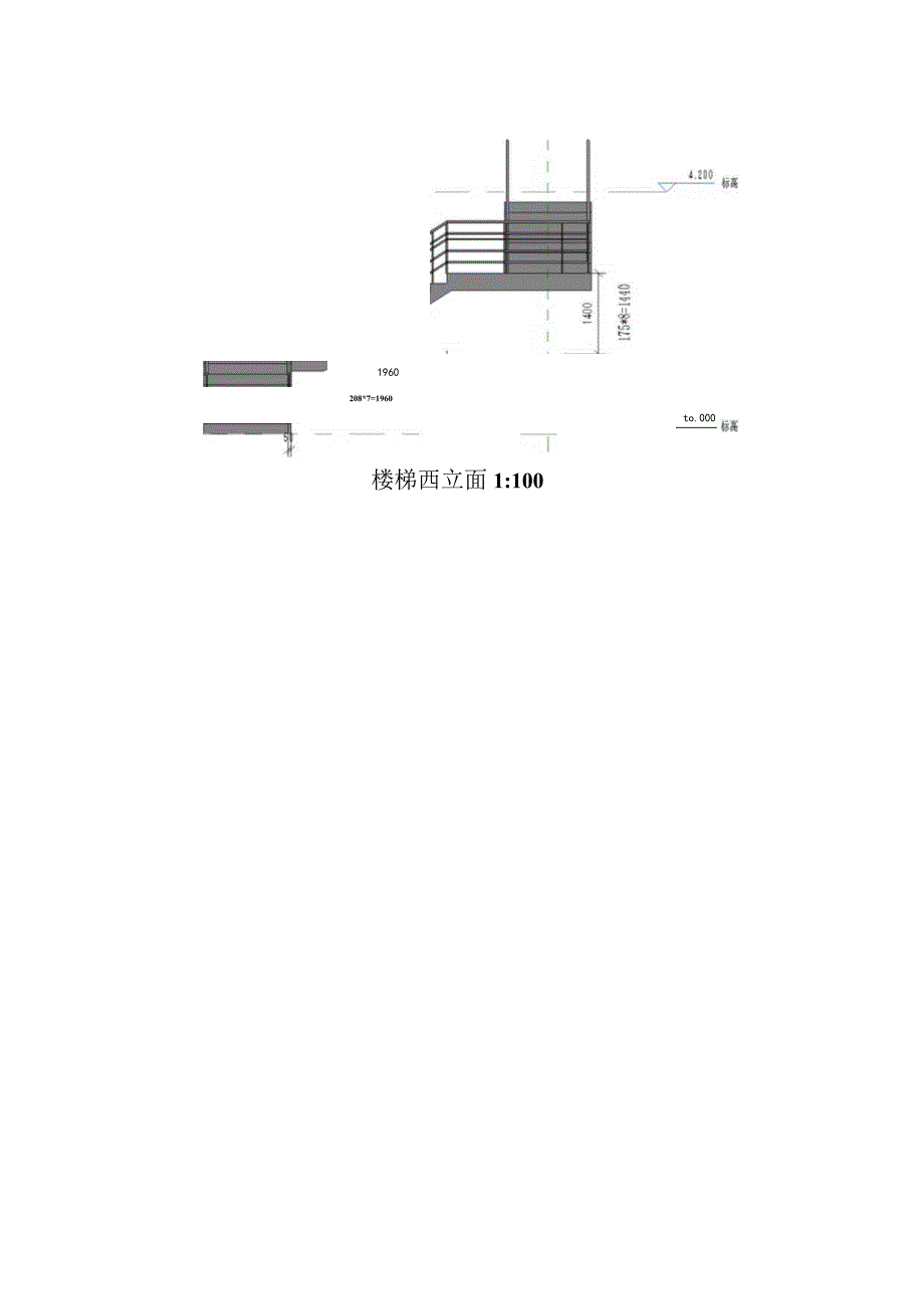 REVIT实操考试培训试题.docx_第2页