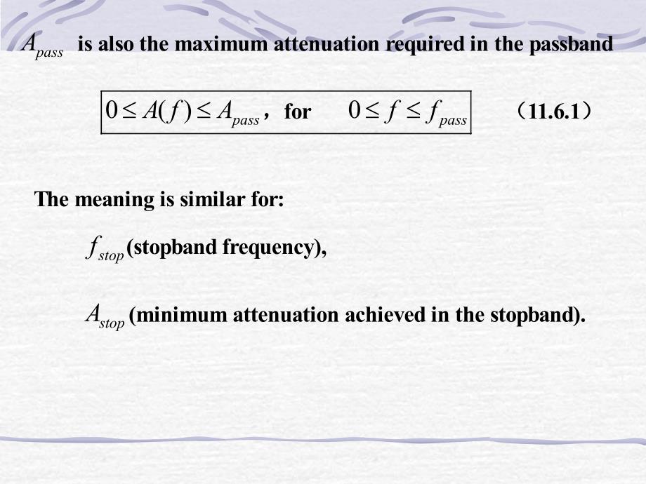 数字信号处理邵曦lecture22.ppt_第3页