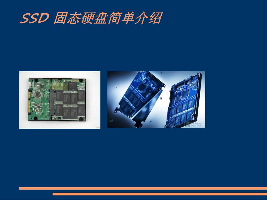 电脑知识SSD固态硬盘简单介绍PPT.ppt_第1页