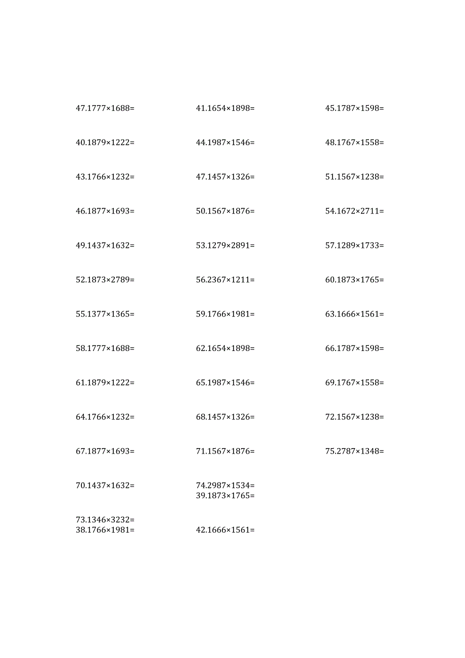 四位数乘四位数乘法题500道.docx_第2页