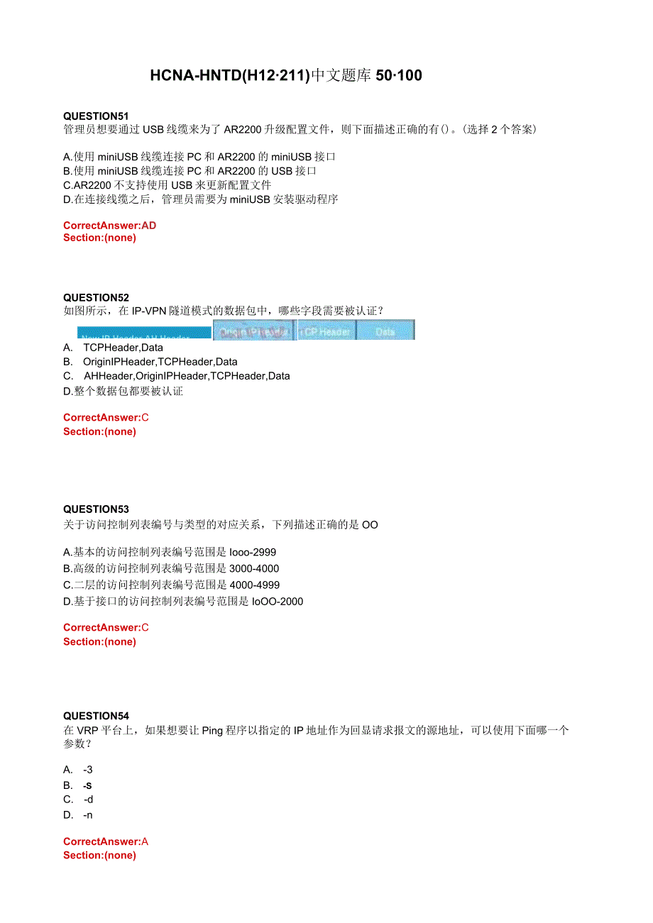 HCNA-HNTD华为网络工程师中文题库2.docx_第1页