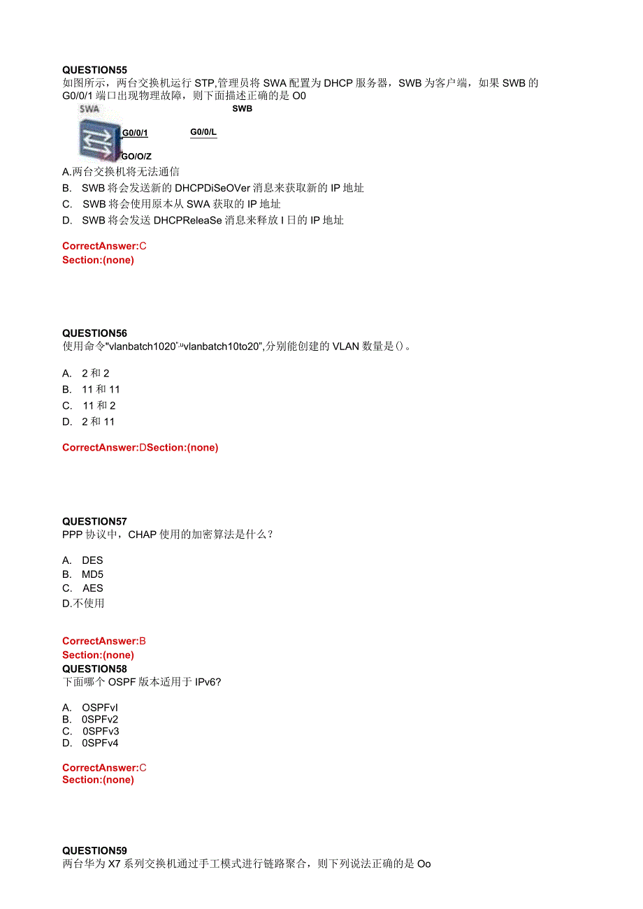 HCNA-HNTD华为网络工程师中文题库2.docx_第2页