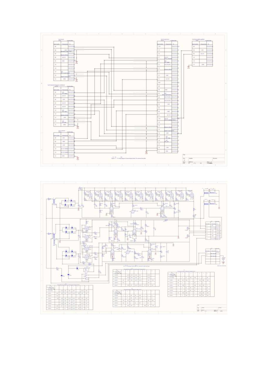 711气象雷达电路图.docx_第2页