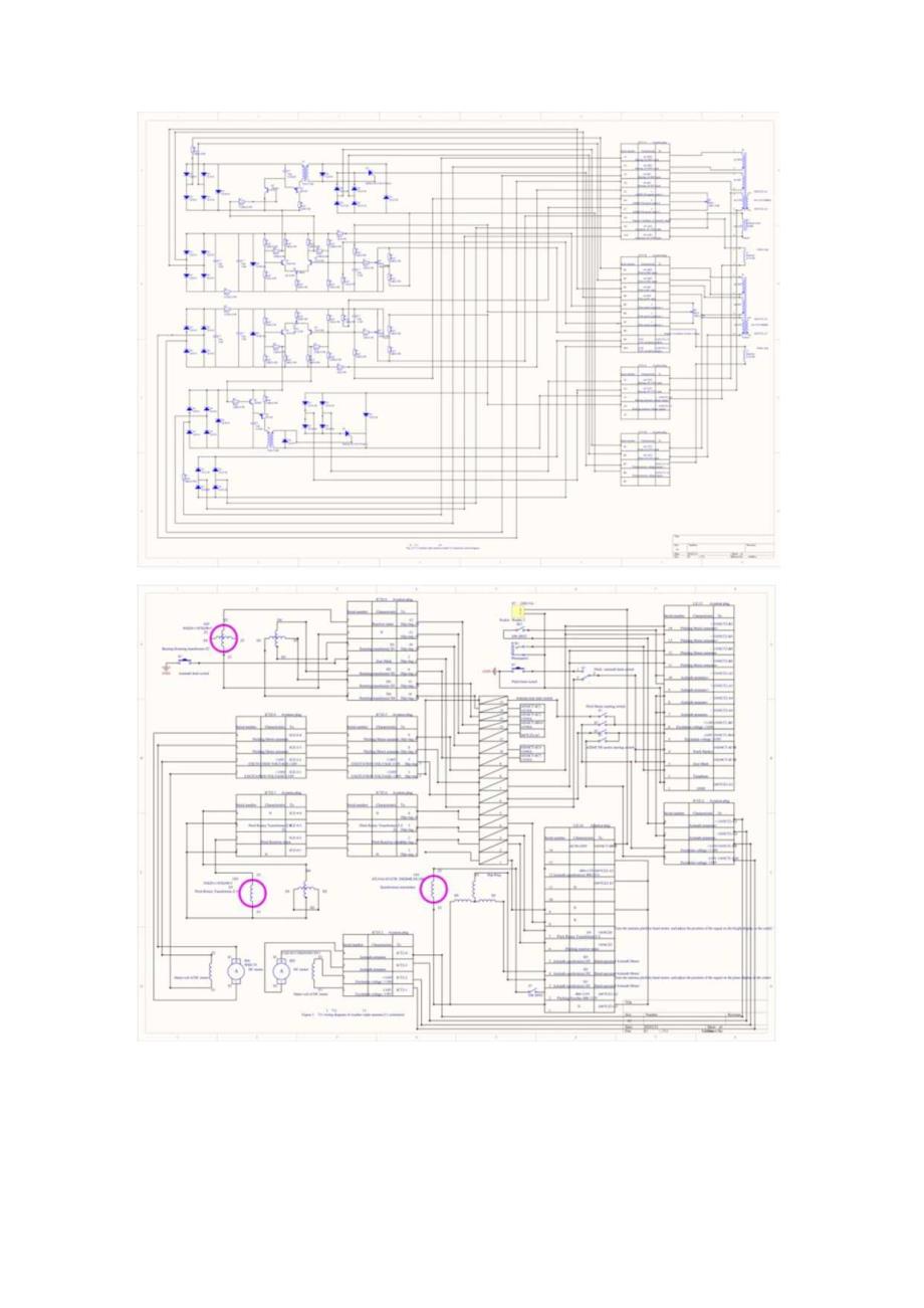 711气象雷达电路图.docx_第3页