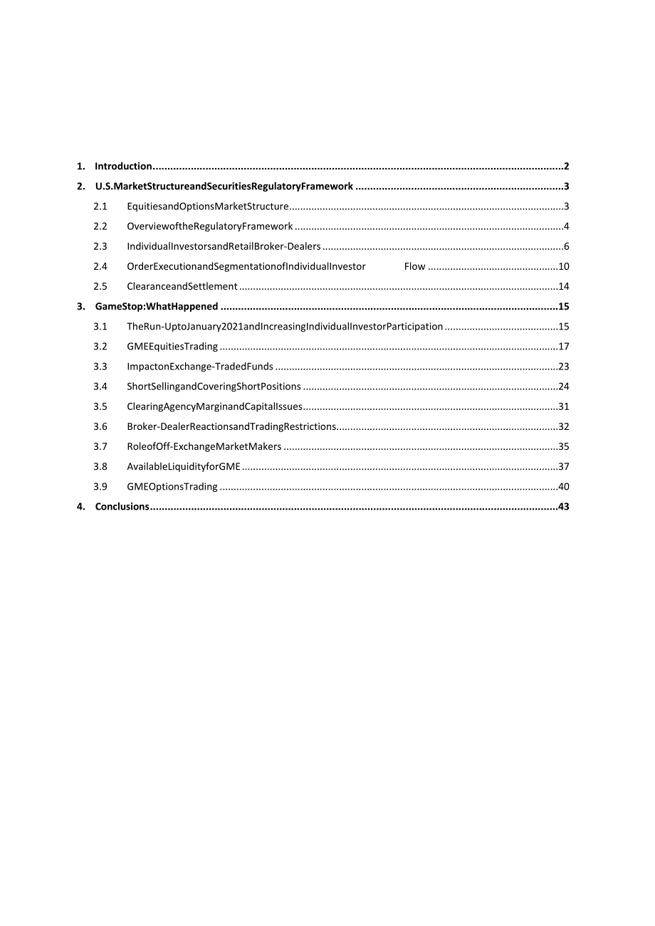 SEC报告解读（下）：GME事件及所引发的监管思考-45正式版.docx_第2页