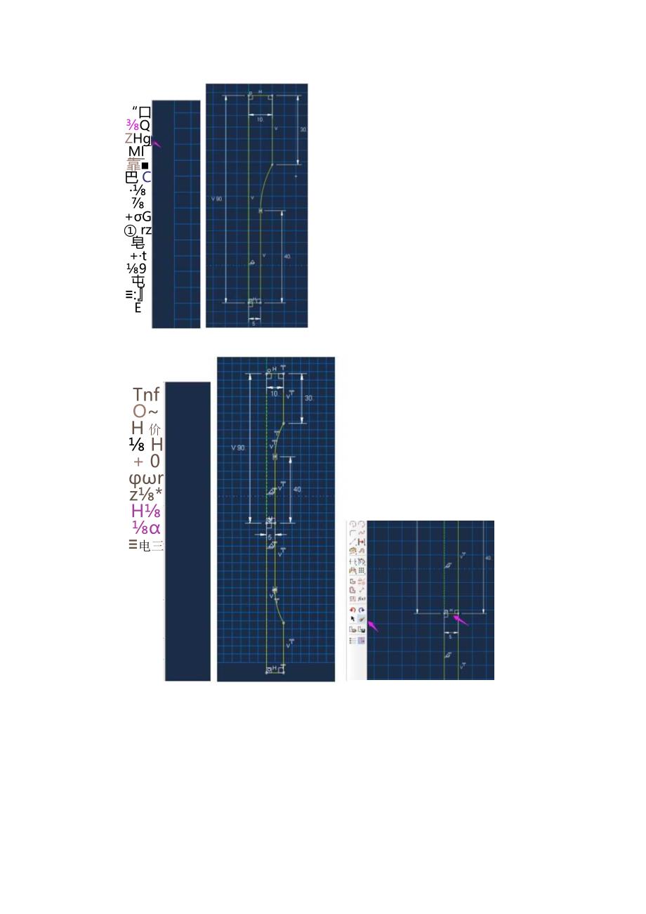 ABAQUS模拟金属试件延性拉断效果.docx_第2页