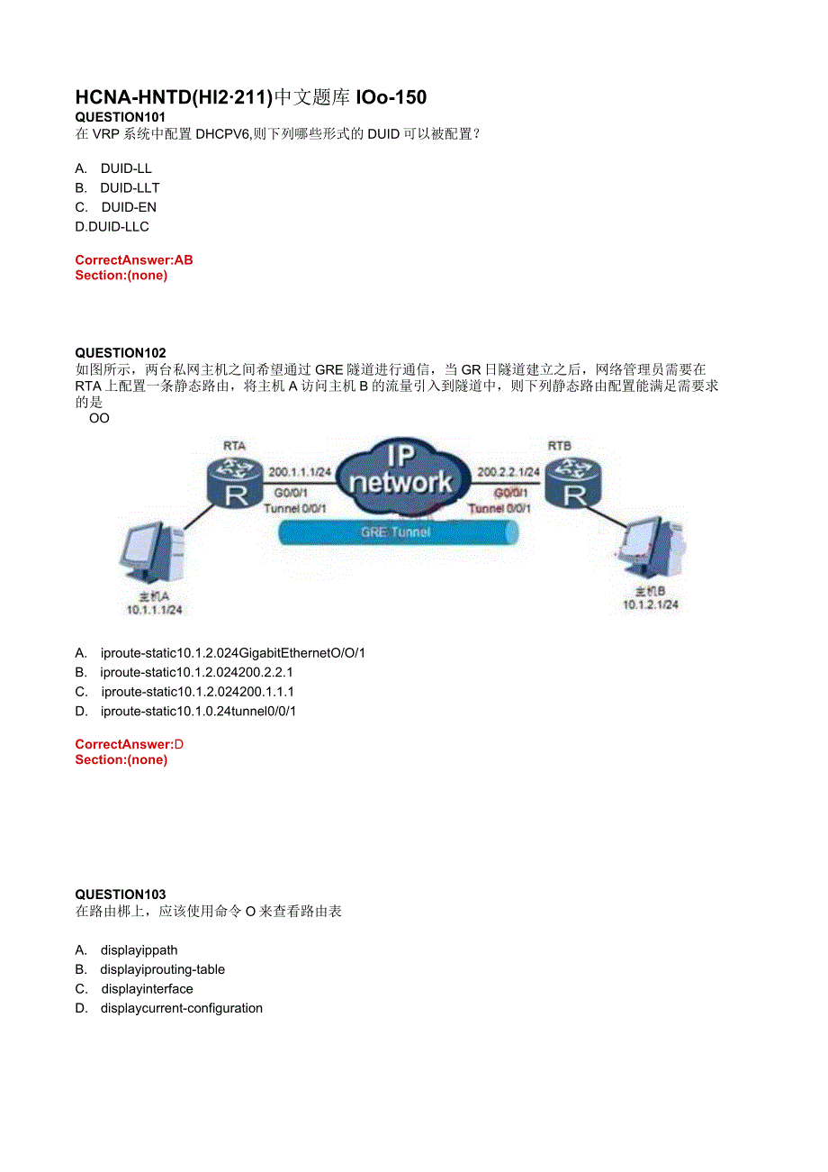 HCNA-HNTD华为网络工程师中文题库3.docx_第1页