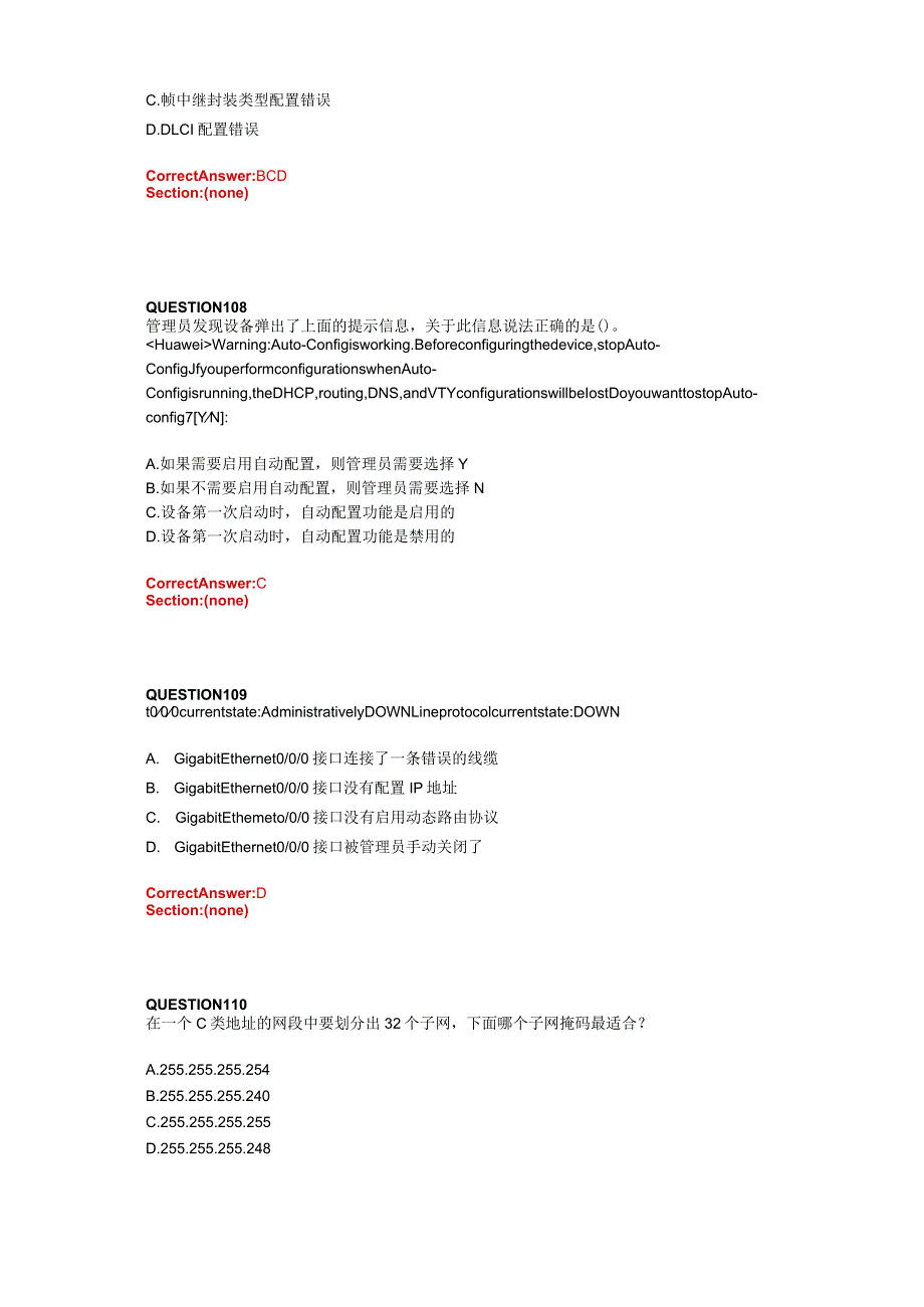 HCNA-HNTD华为网络工程师中文题库3.docx_第3页