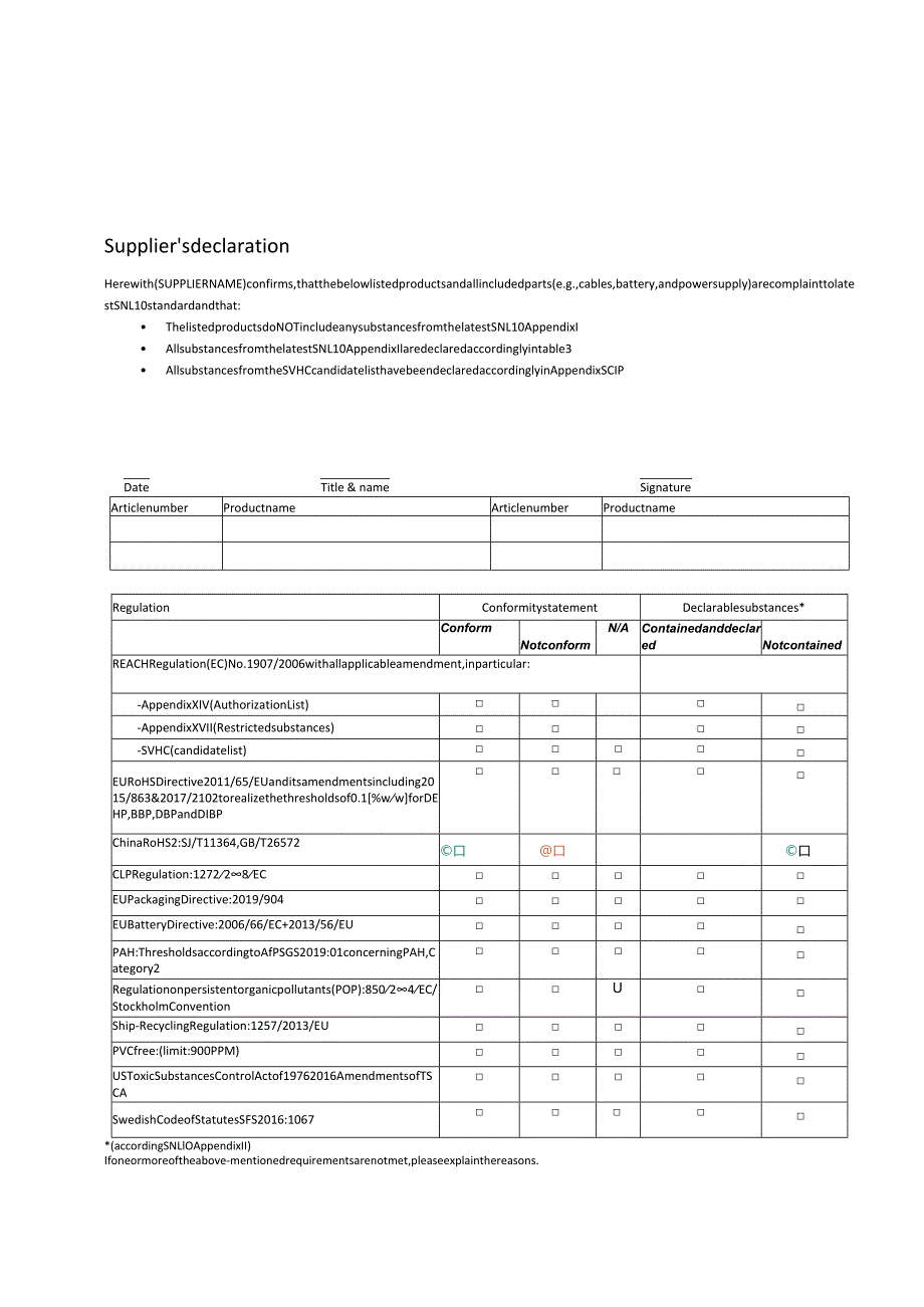 Template - SNL 10 Supplier Declaration声明书范本.docx_第1页