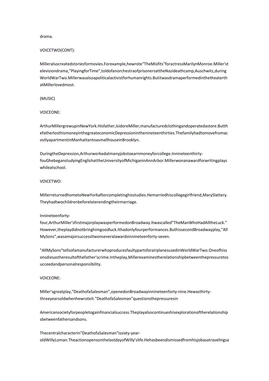 美国名人 剧作家 阿瑟·米勒.docx_第2页