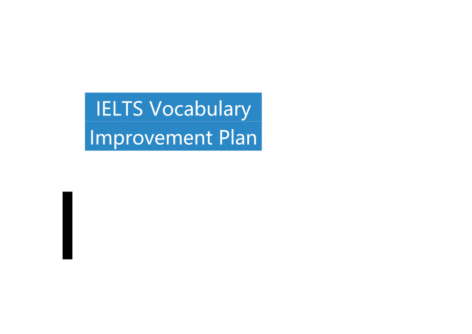 2024剑桥雅思讲义Vocabulary-Improvement-Plan.docx_第3页