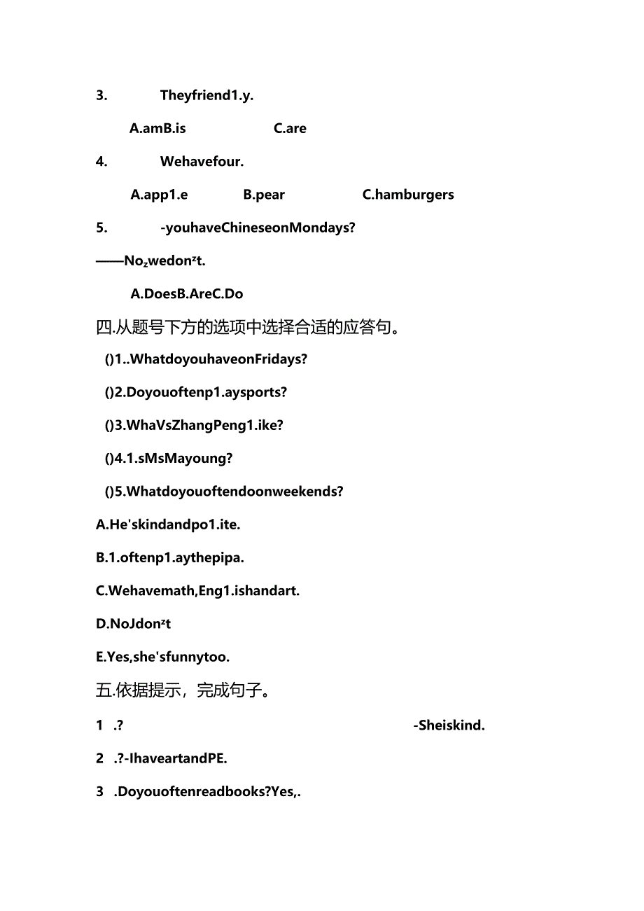 五年级上册期中复习卷基础测试_1718 人教（PEP）（无答案）.docx_第2页