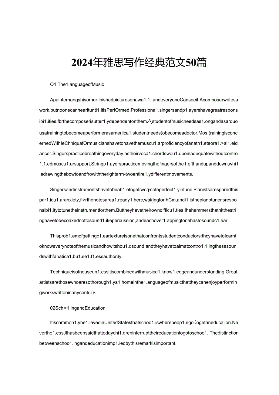 2024年雅思写作经典范文50篇.docx_第1页