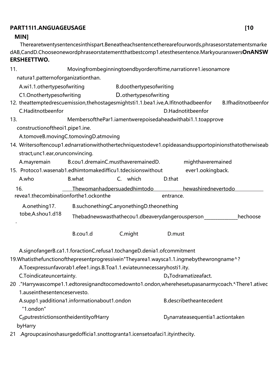 2023年专四真题(含答题卡一内容).docx_第3页