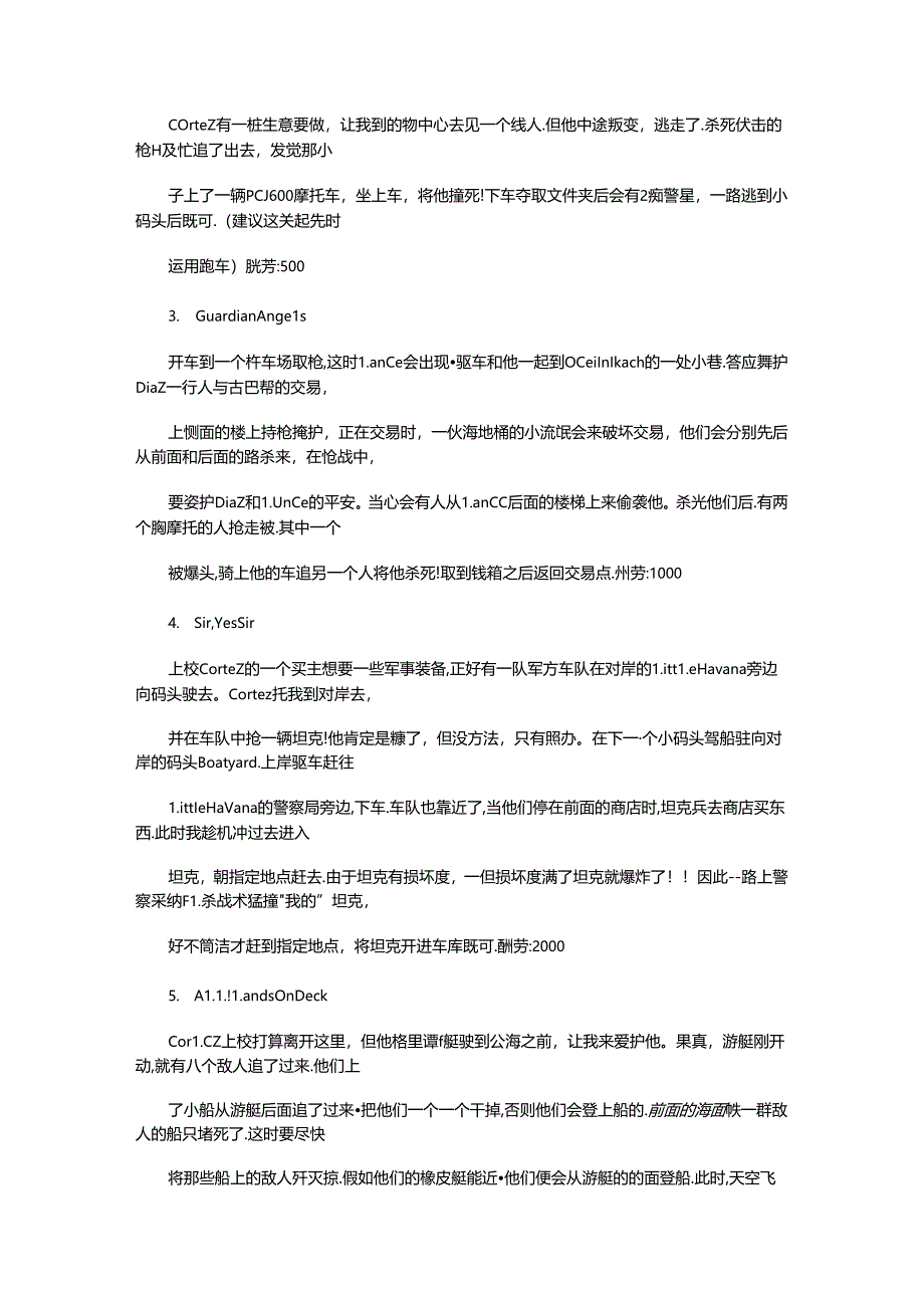 侠盗飞车3所有任务(全)..docx_第3页