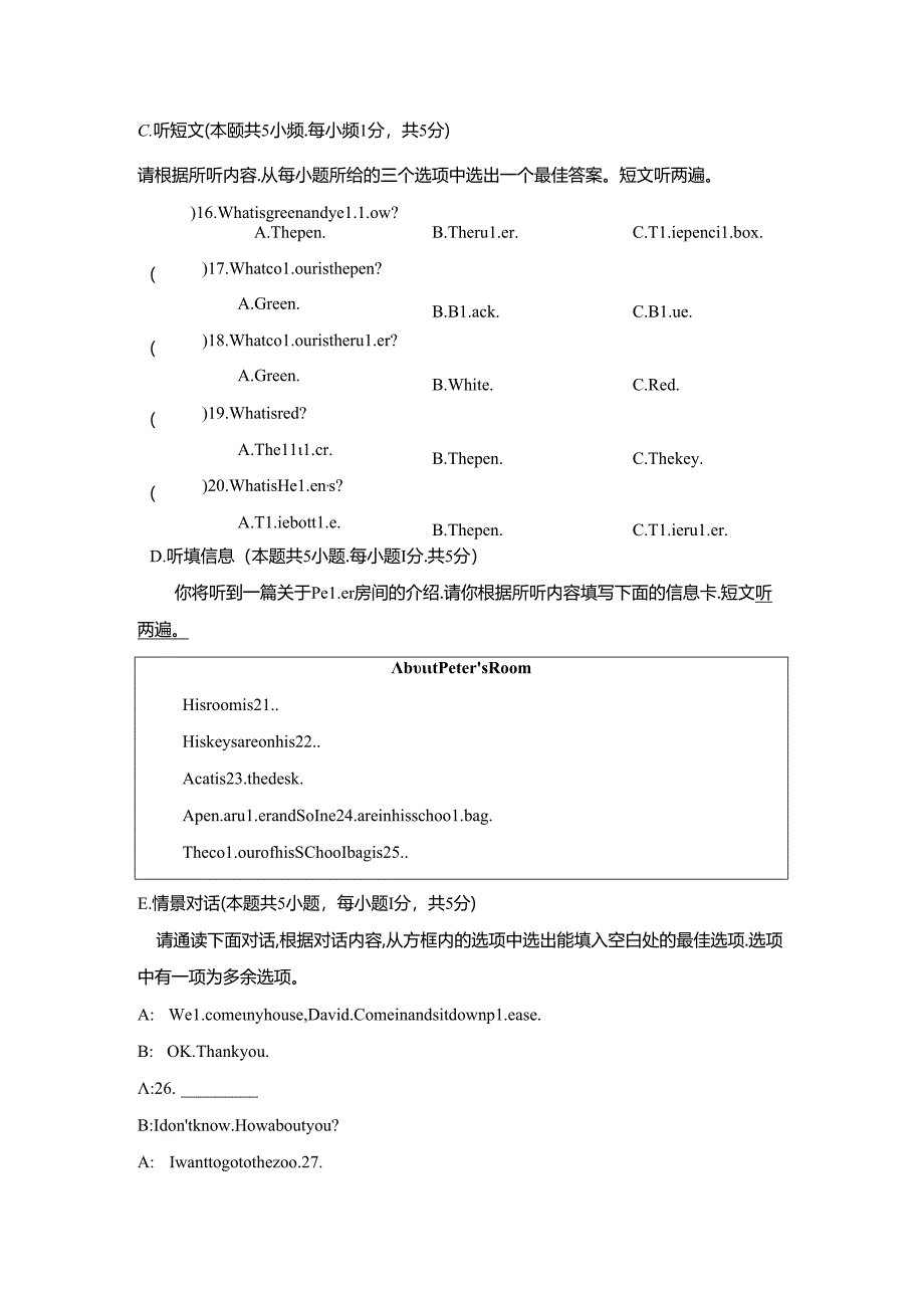 Starter Units 综合素质评价（内嵌音频含答案）2024人教版新教材七上.docx_第3页