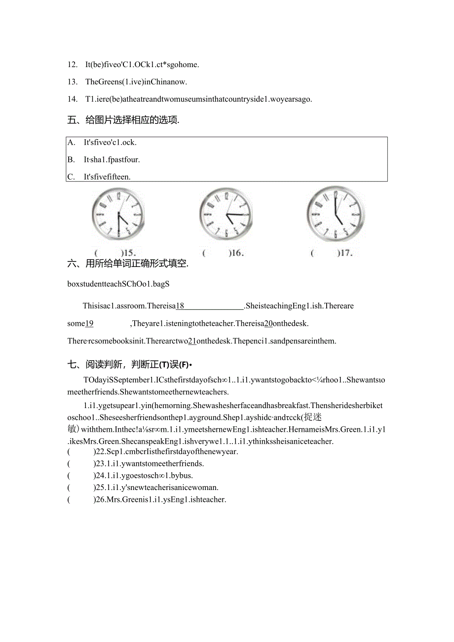 Unit1 Li Ming goes to CanadaLesson1.docx_第2页