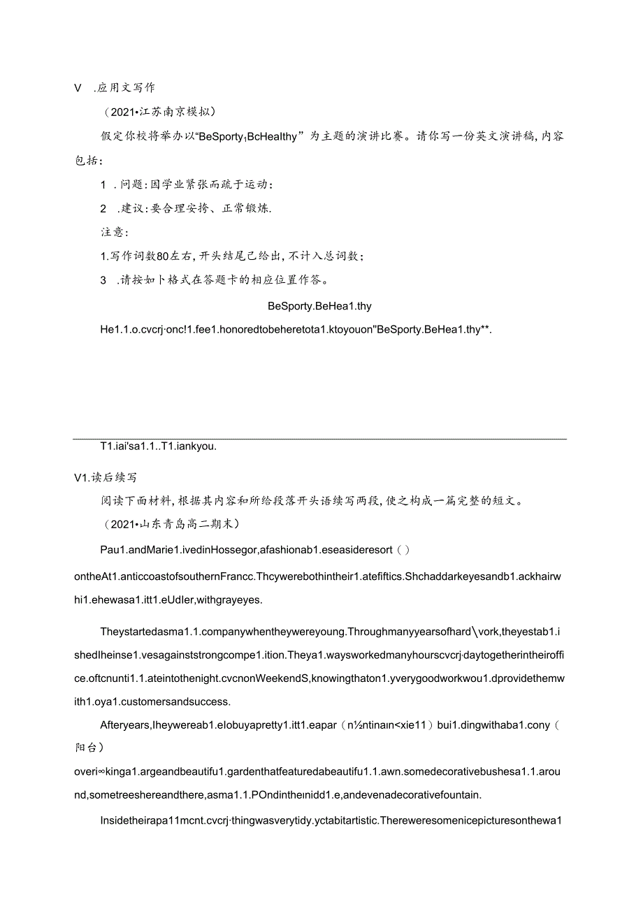 UNIT 2 HEALTHY LIFESTYLE Section C Using Language Assessing Your Progress.docx_第3页